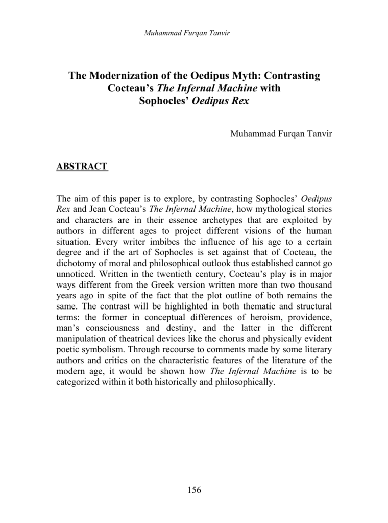 Реферат: Oedipus Rex The Oedipus Complex Essay Research