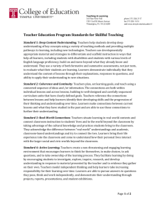 Temple Standards for Skillful Teaching