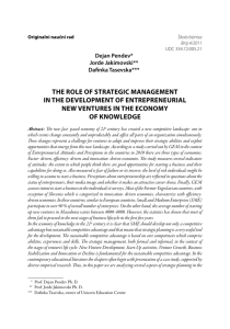 the role of strategic management in the development of