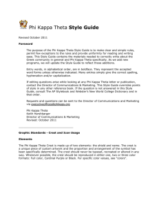 Phi Kappa Theta Style Guide