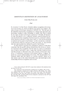 aristotle's definition of anagnorisis