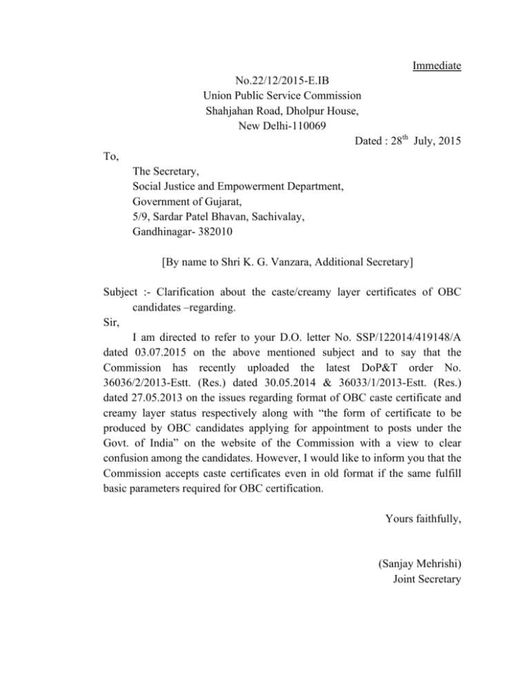 application letter for central caste certificate