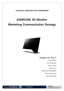 SAMSUNG 3D Monitor Marketing Communication