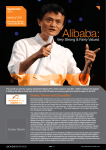 Alibaba: