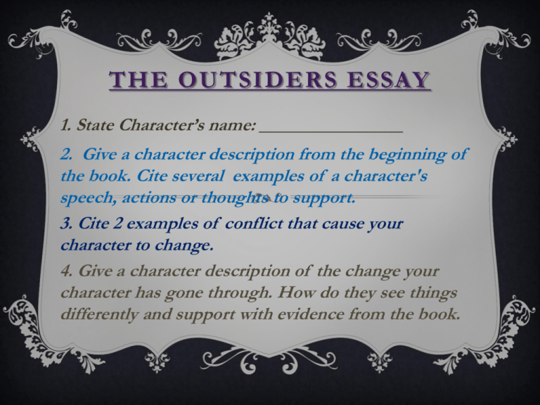 essay prompts for the outsiders