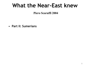 What the Sumerians knew
