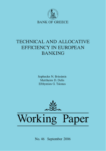 Technical and Allocative Efficiency in European Banking
