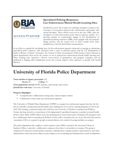 University of Florida Police Department