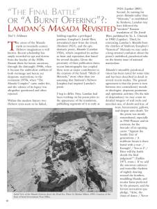 “the final battle” or “a burnt offering”?: lamdan's masada revisited