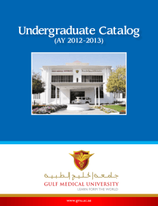 Undergraduate Catalog - Gulf Medical University