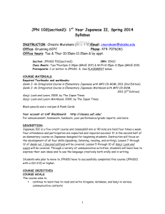 JPN 102(section2): 1st Year Japanese II, Spring 2014 Syllabus