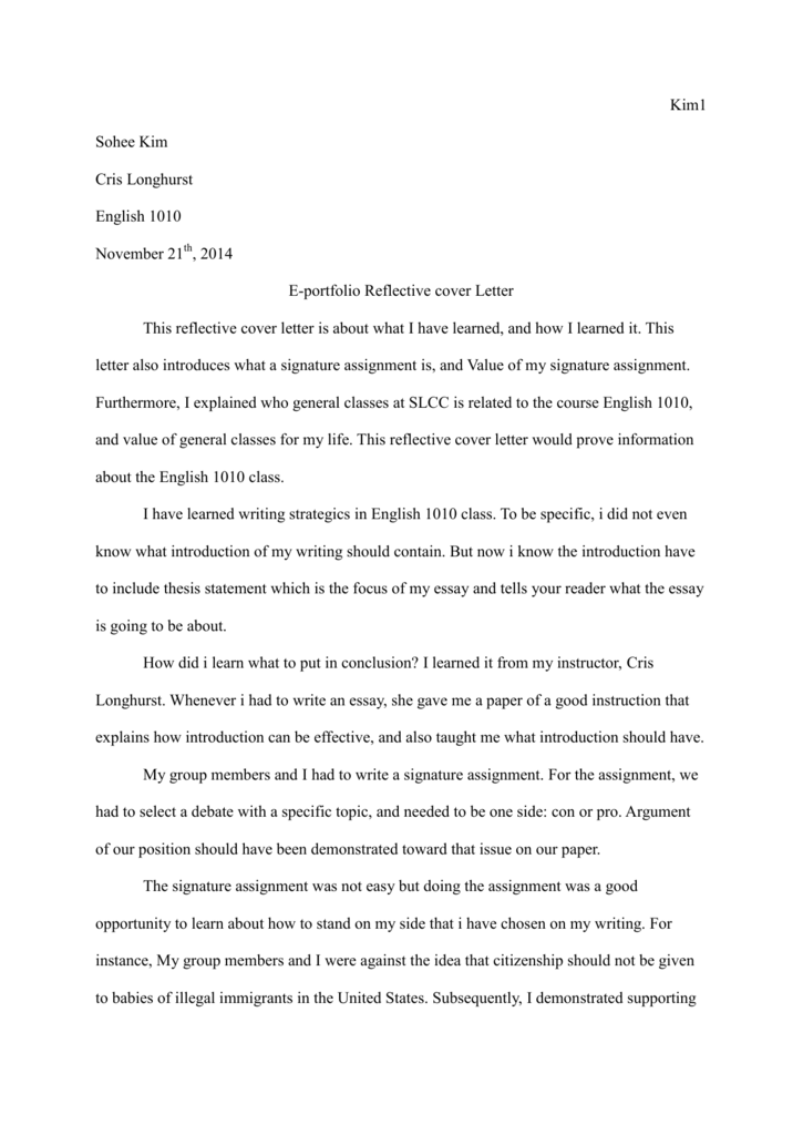 writing cover letter and resume reflection