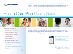 Health Care Plan User's Guide