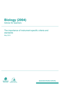 Biology (2004) -- Advice for teachers -