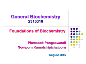General Biochemistry 2310310
