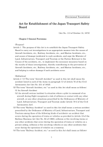 Act for Establishment of the Japan Transport Safety Board