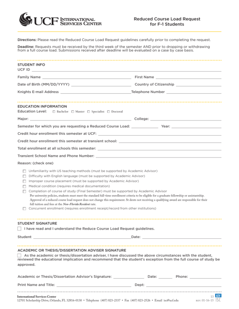 F1 Reduced Course Load Request Form