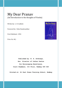 My Dear Pranav - Mahatma Gandhi