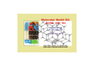 Molecular model Kit - National Council Of Educational Research