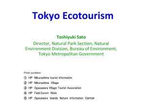 Tokyo Ecotourism