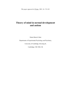 Theory of mind in normal development and autism