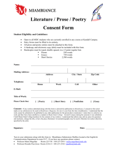 Literature / Prose / Poetry Consent Form
