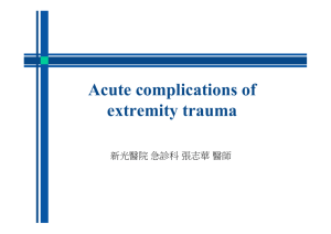 Acute complications of extremity trauma