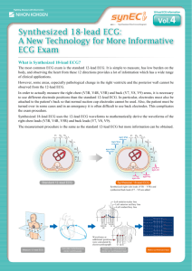 Synthesized 18-lead ECG: A New Technology for