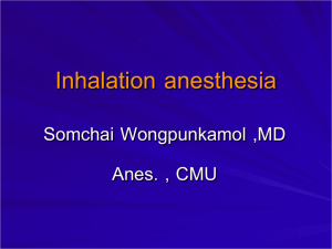 Inhalation anesthesia