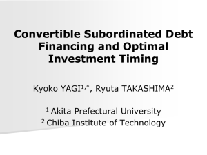 Senior-sub structure for equity, straight debt and convertible debt