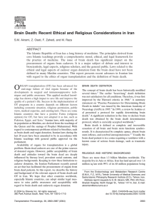 Brain Death: Recent Ethical and Religious Considerations in Iran