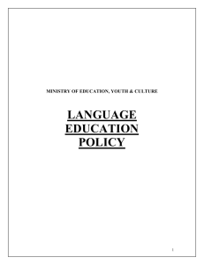 language policy