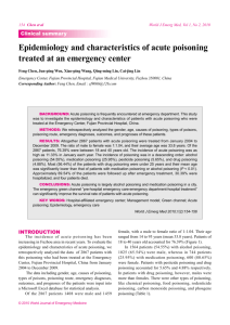 Epidemiology and characteristics of acute poisoning treated at an