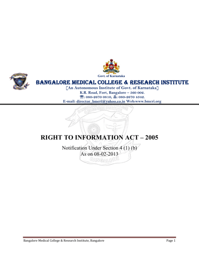 right-to-information-act-2005