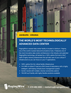 the world's most technologically advanced data center