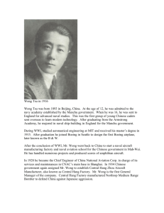 Wong Tsu in 1916 Wong Tsu was born 1893 in Beijing, China. At the