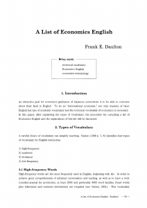 A List of Economics English