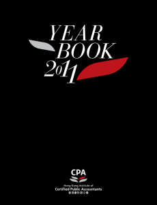 Year book 2011 - Hong Kong Institute of Certified Public Accountants