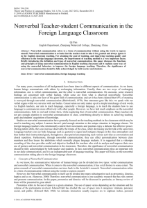 Nonverbal Teacher-student Communication in the Foreign