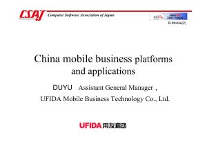 Mobile Business in China