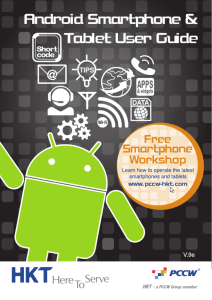 Android 4.X User Guide