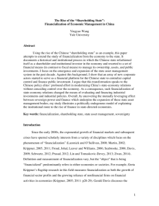 “Shareholding State”: Financialization of Economic Management