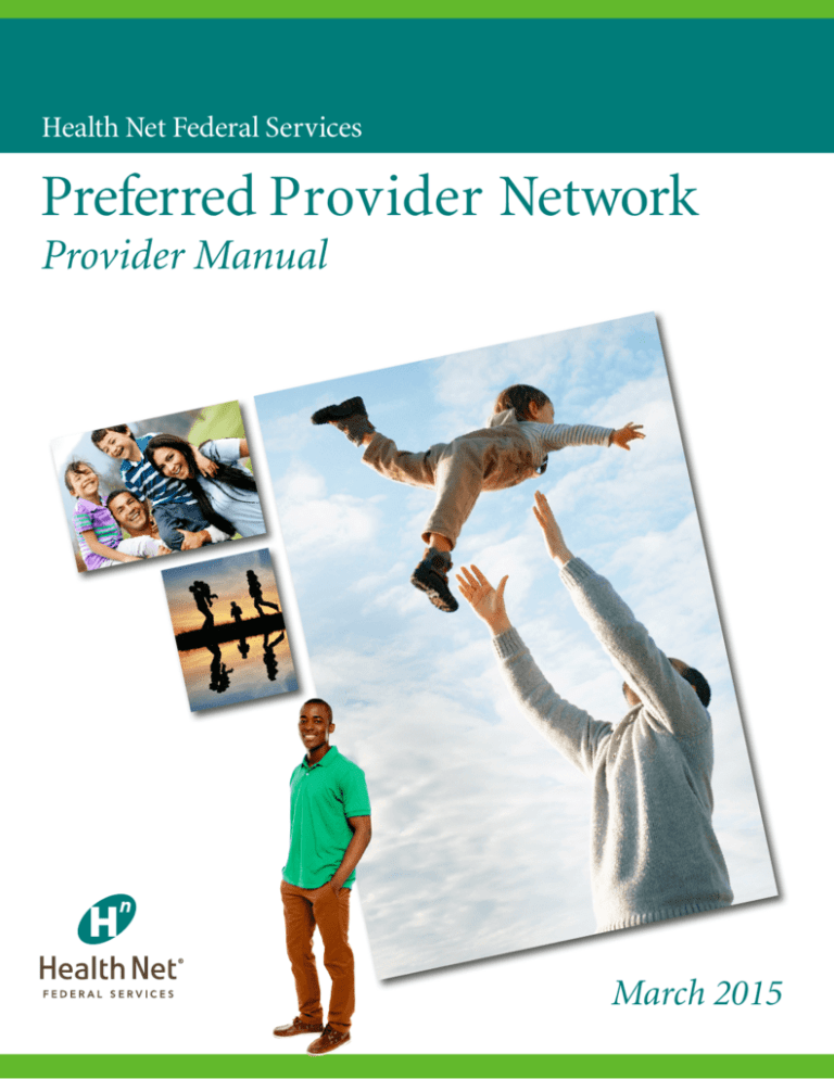 What Is A Preferred Provider Network