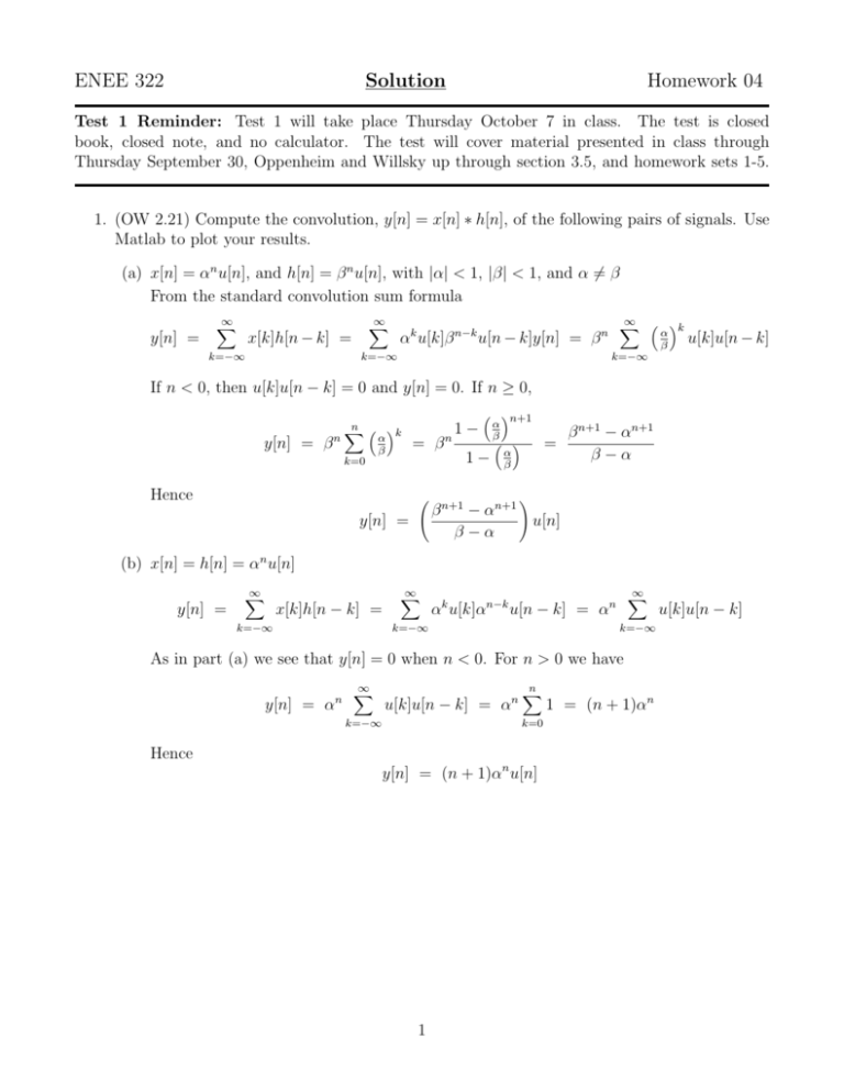 Enee 322 Solution Homework 04