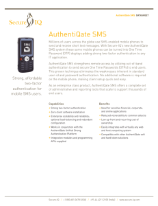 AuthentiQate SMS