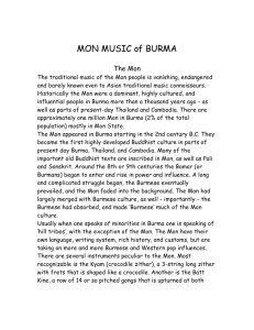 MON MUSIC of BURMA - Fire Museum Records