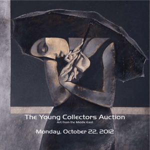The Young Collectors Auction - Exhibit-e