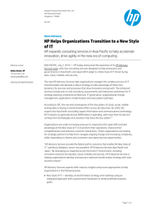 News Advisory: HP Helps Organizations Transition to a New Style of IT