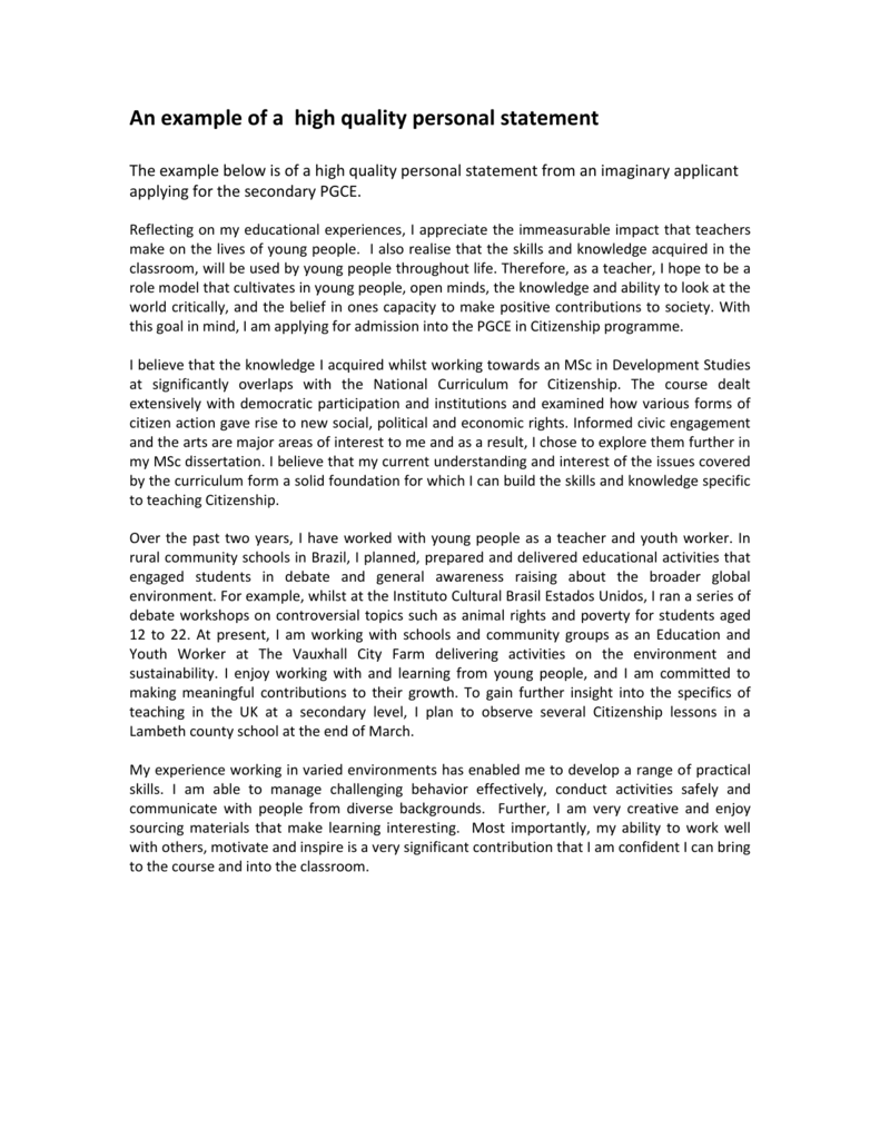 An Example Of A High Quality Personal Statement