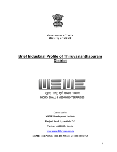 Thiruvananthapuram - DC-MSME